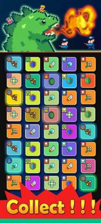 
                        传说中的怪物                    截图2