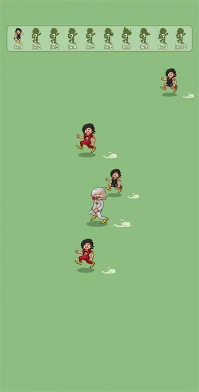 
                        方盒计划                    截图2