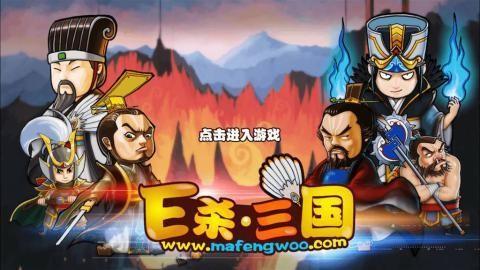 
                        Excel杀                    截图0