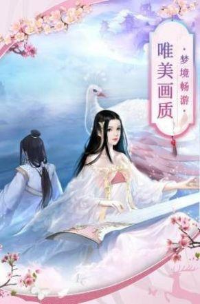 
                        放置封神录之战神                    截图2