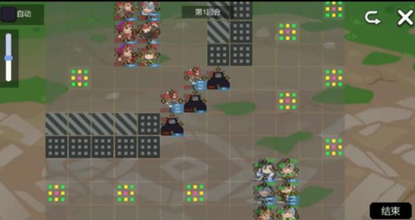 
                        墨色三国志2                    截图1