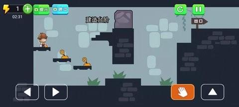
                        侦探大冒险                    截图2