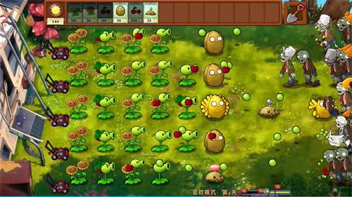 
                        植物大战僵尸融合版黑夜版                    截图0