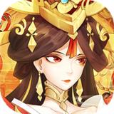 
                        众仙听令                    