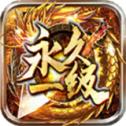 
                        九瞳传奇                    
