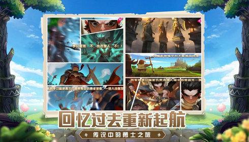 
                        白泽异闻记                    截图0