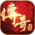 
                        176传奇虎年                    
