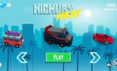 
                        高速公路的热量                    截图2
