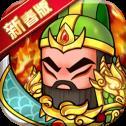 
                        象棋保卫战                    