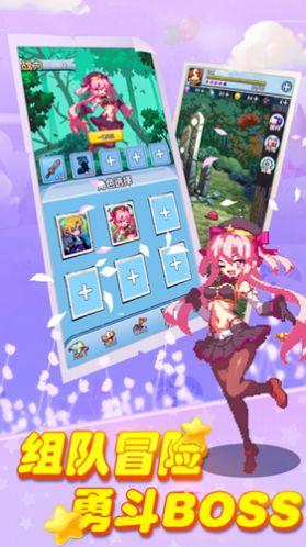 
                        像素冒险怀旧版                    截图2