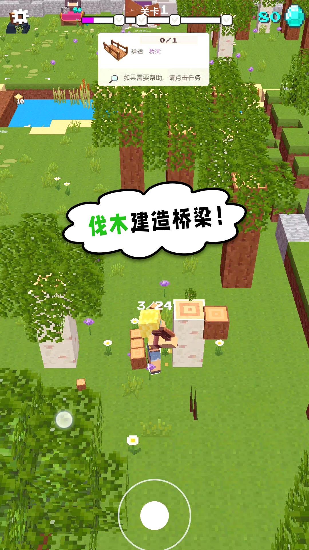 
                        小黄来咯                    截图2