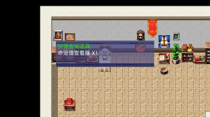 
                        喜灰之运避                    截图0