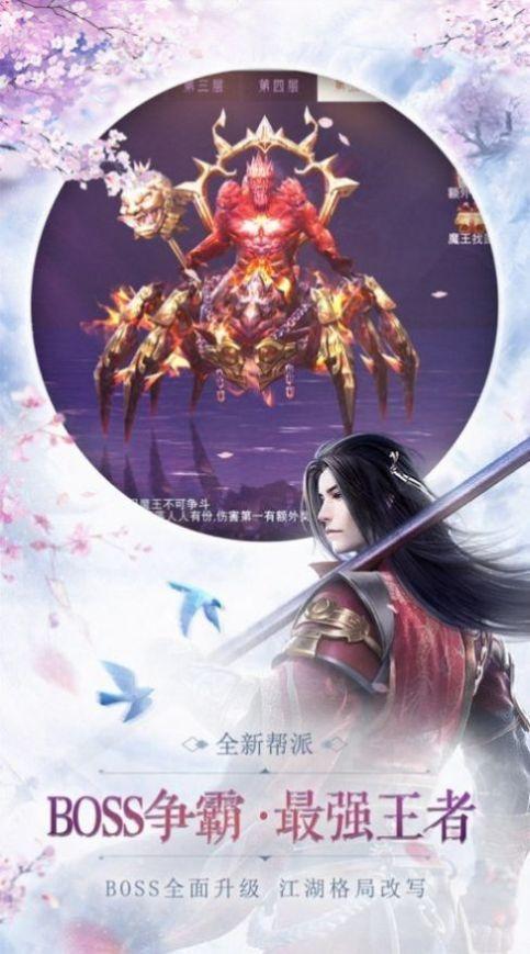 
                        醉星                    截图0