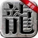 
                        1.80战神复古                    