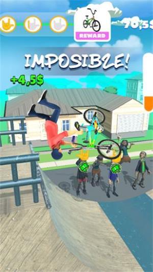 
                        BMX特技大师3D                    截图0
