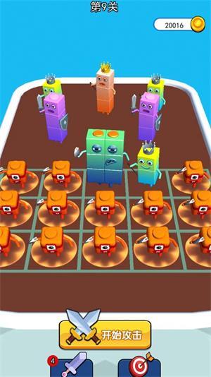 
                        跟我一起冲3D                    截图2