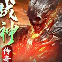 
                        齐天大战手游                    