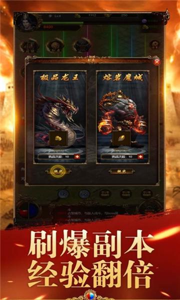 
                        裁决破晓                    截图0