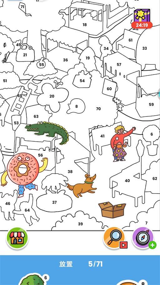 
                        画画我超强                    截图1