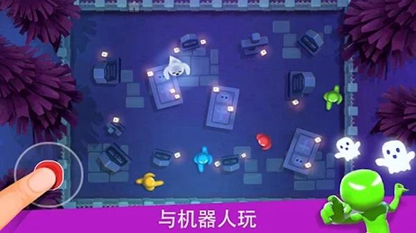 
                        纸盒人挑战赛                    截图0