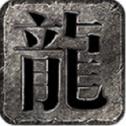 
                        盛途乱暴超超超变                    