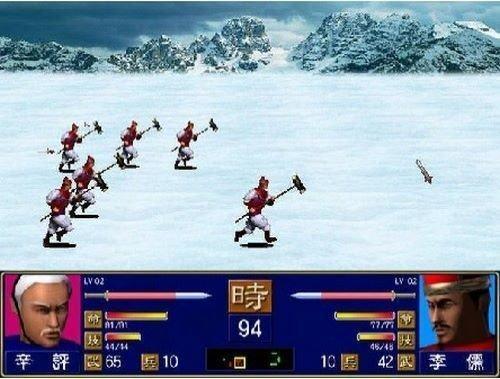 
                        三国群英传单机版                    截图2