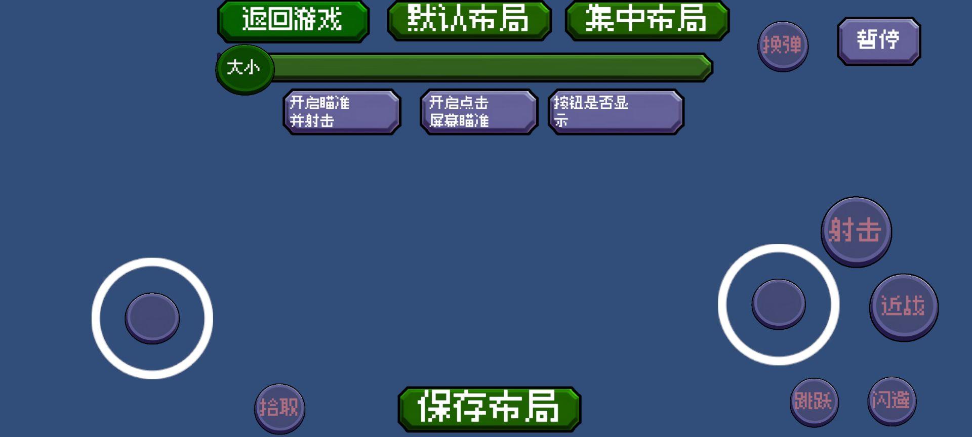 
                        DaveRush                    截图2