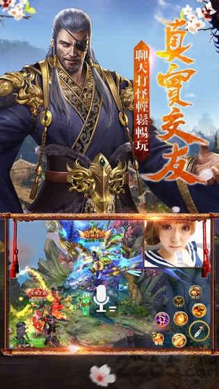 
                        雨落云凡                    截图0