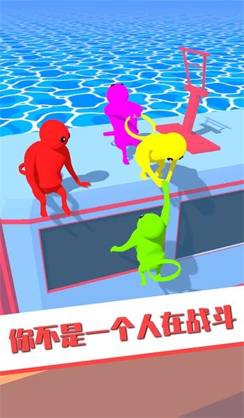 
                        欢乐派对淘汰赛                    截图0