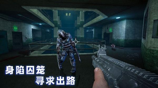 
                        无尽噩梦4诡监狱青帝版                    截图1