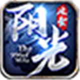 
                        阳光冰雪                    