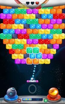 
                        太空碎砖机                    截图2