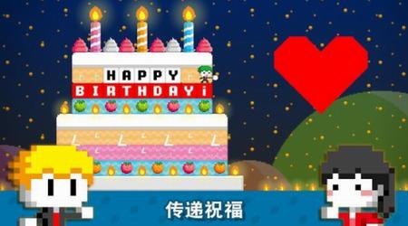
                        波古波古最新版                    截图0