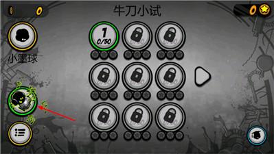 永不言弃2最新版