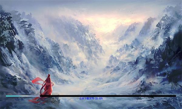 
                        大侠且慢                    截图1