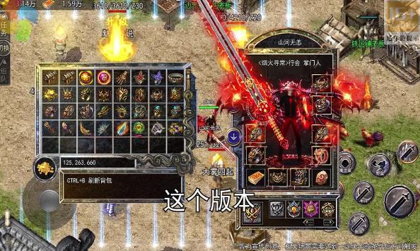 
                        神器超变金猪无限刀                    截图0