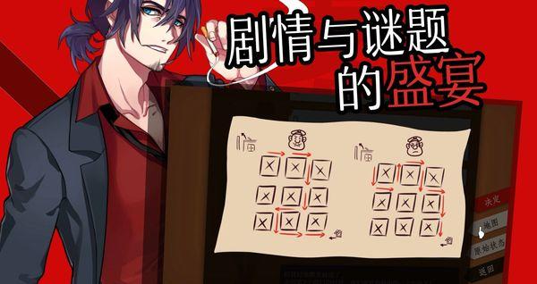 
                        will美好世界完整版                    截图2