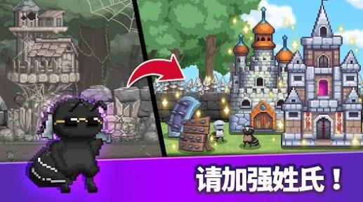 
                        蚂蚁勇士养成                    截图1