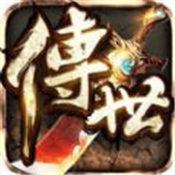 
                        一刀传世龙城                    