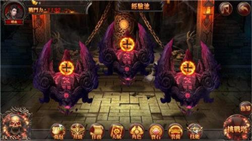 
                        暗黑元神                    截图0