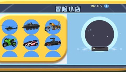 
                        小镇人生比奇堡冒险                    截图1