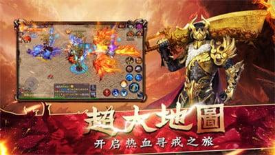 
                        挂机裁决传奇                    截图1
