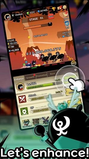 
                        恶魔英雄2                    截图1