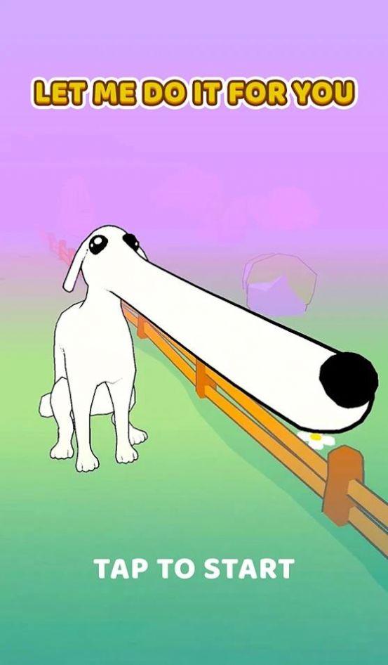 
                        长鼻狗奔跑                    截图0
