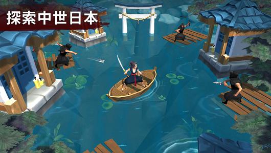 
                        大小武士生存物语                    截图3