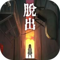 
                        妖怪夜市                    