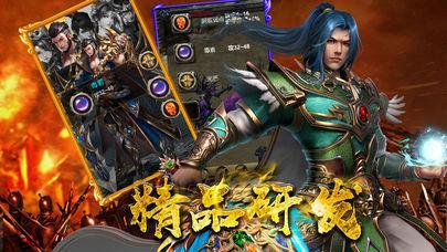 
                        伊伊网络传奇                    截图1