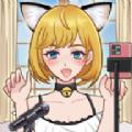 
                        梦幻女团                    