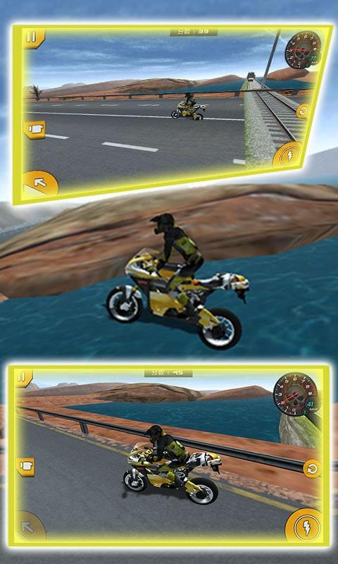 
                        3D飞车模拟重机车                    截图0