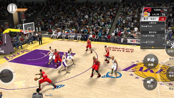 
                        nba2k24ios直装版                    截图2